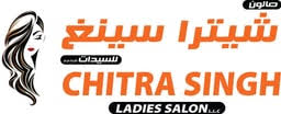 Chitra Singh Ladies Salon